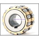 KOYO 100752307 Overall 35x86.5x50mmm Eccentric Bearing